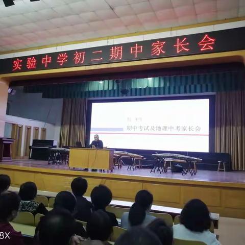 静心铸实力，拼搏亮风采