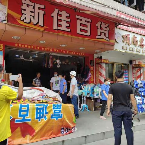 会江村持续推进乡村振兴人居环境卫生整治