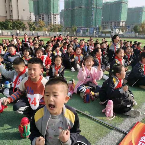 高新区实验小学体育节进行时