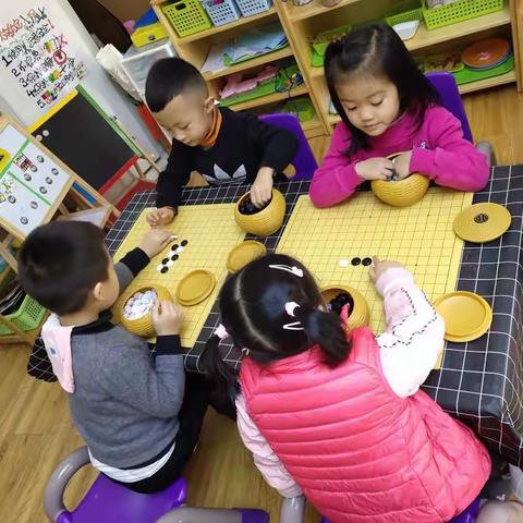 实验幼儿园围棋社团