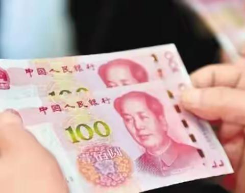 营口银行东昌支行“反假货币，人人有责；制贩假币，国法不容”线上宣传