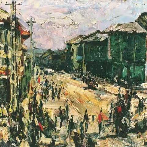 老画家画昆明（1879-1970）