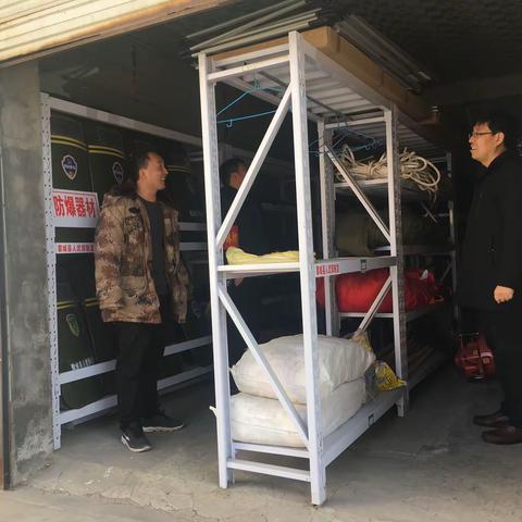 黎城县应急管理局开展春节前森林防火专项检查
