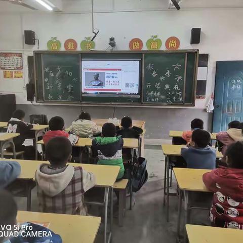 演练防范未然，安全牢记心间—汉田小学安全演练