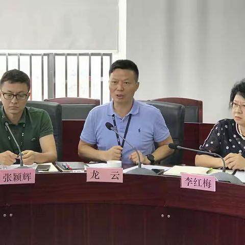 龙岗区司法局赴吉华街道开展综合执法改革工作调研