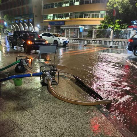 清积水和加沟盖