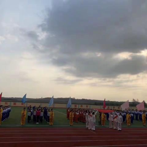 高村中学2018年秋季体育节