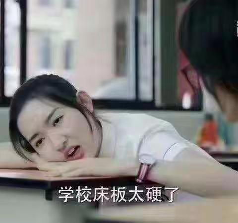 新学期，新气象，新装备！冀州信誉楼床品区一站式开学装备采购