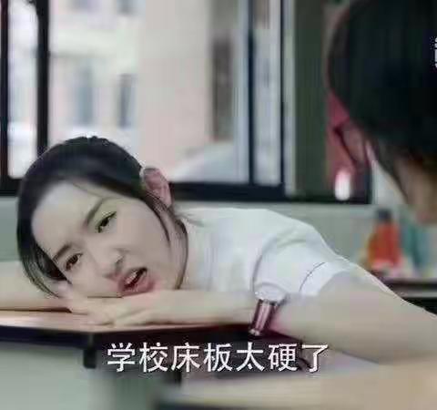 有一种青春叫做宿舍—健康青春，由外至内。冀州信誉楼床品区恭祝每一位学子收获满满。遇见更好的自己……