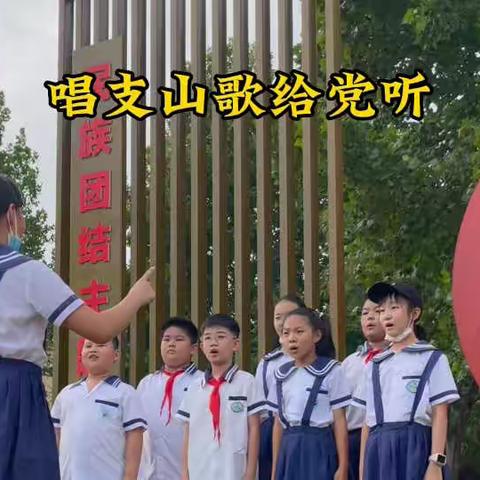 忆苦思甜学习红色精神