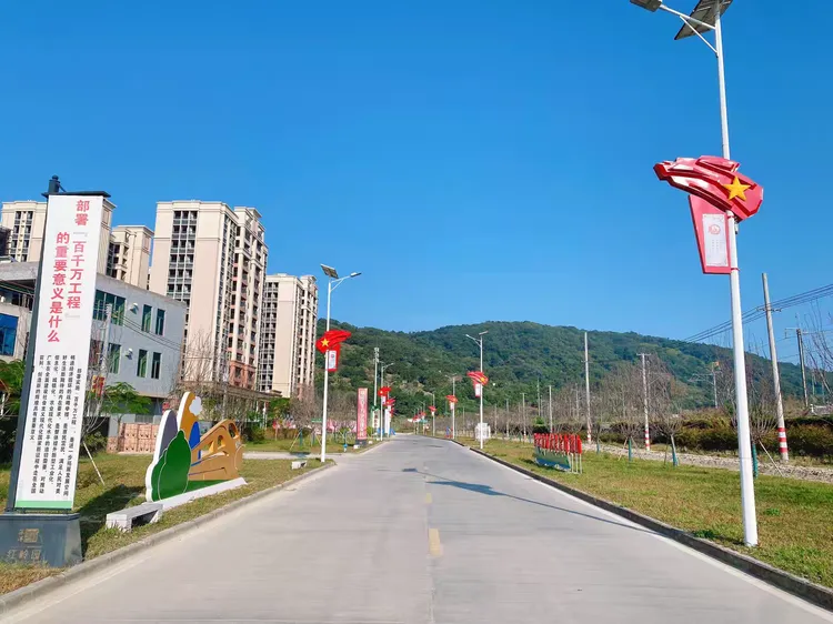 广东省百千万工程典型村.红色村