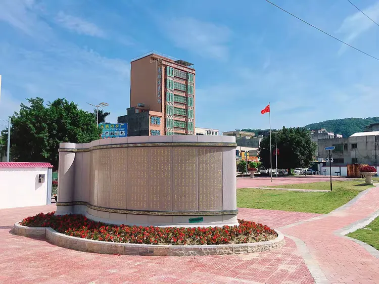 广东省百千万工程典型村.红色村