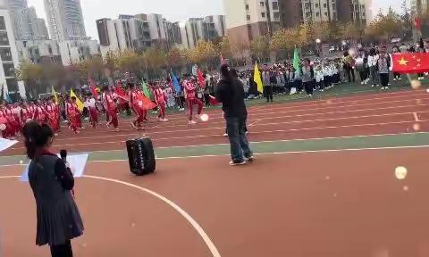 阳光少年 乐享运动 ﻿———— ﻿         青岛路小学第八届田径运动会