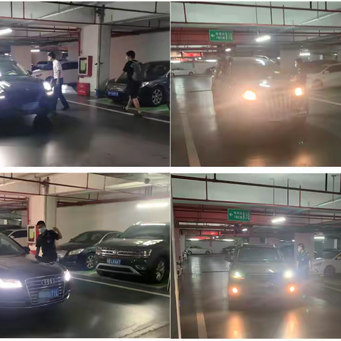 松河瑞园不文明简报