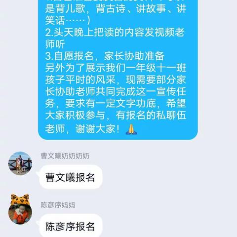 给我一个舞台    我就会闪亮