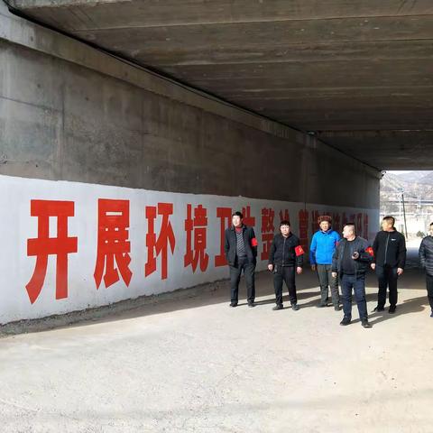 马石畔村开展“不忘初心、牢记使命”主题教育，