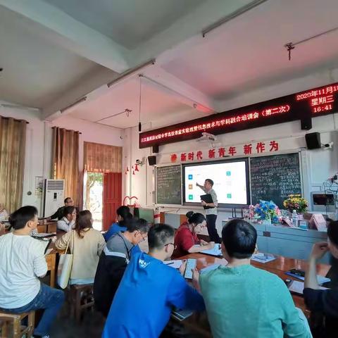 三江民中  ，  不一样的精彩课堂