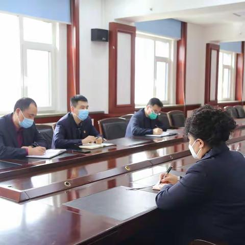 通化分行办公室召开第三方公司疫情防控再落实工作会议