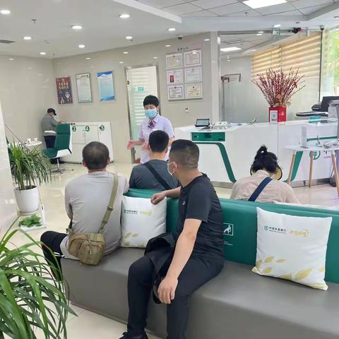 明珠支行开展保险厅堂微沙龙