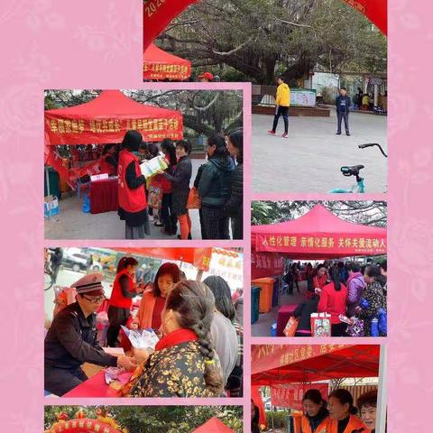 “笔墨凝书香 新春送祝福”