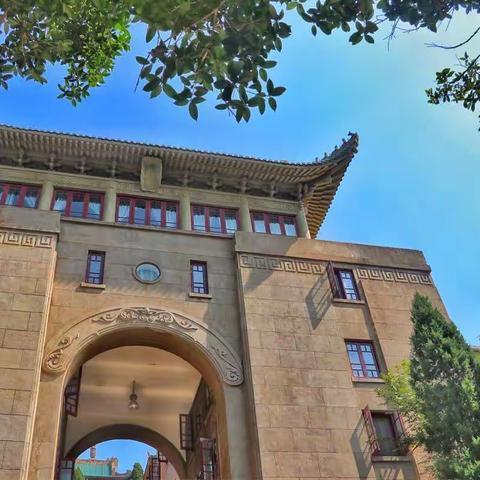 终于等到你--武汉