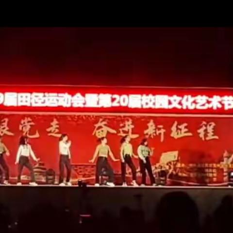 舞出青春，亮我风采         ——尤溪五中爵士舞社团活动掠影