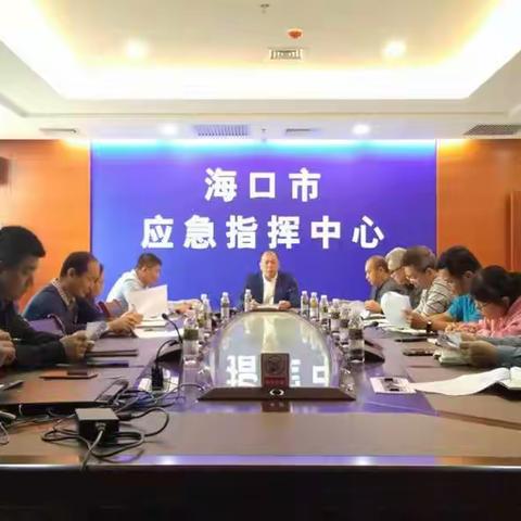 中国地震局实地对海口市城西中学开展国家级防震减灾科普示范学校中期评估