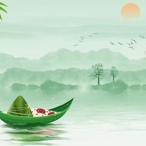 “浓情端午，弘扬传统”——实验幼儿园爱心园区大二班开展端午节主题活动