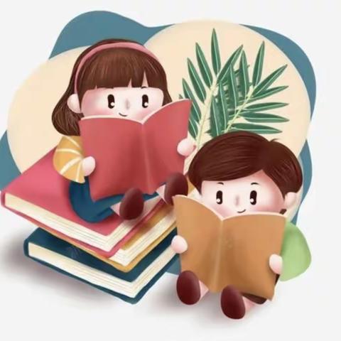 如何培养幼儿的良好行为习惯？