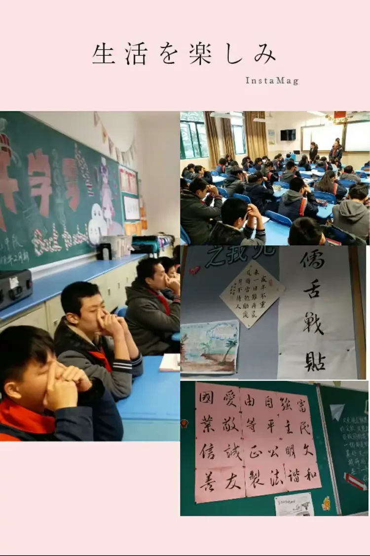 方法指导型！初中资料，授人以渔的简单介绍