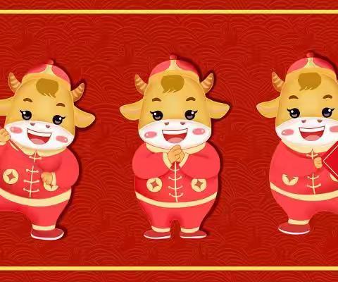 【正槿凌云国际幼儿园】寒假温馨提示:家长朋友们一定要看