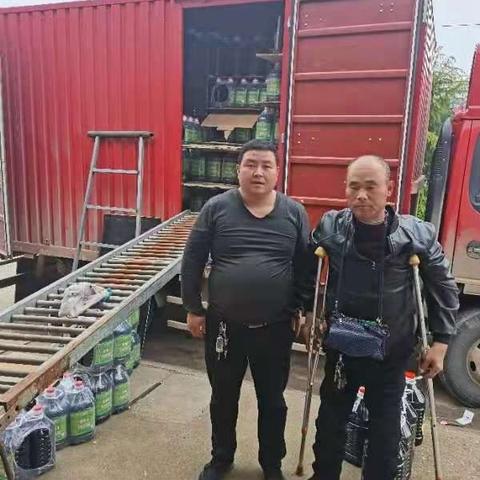 香醋缘