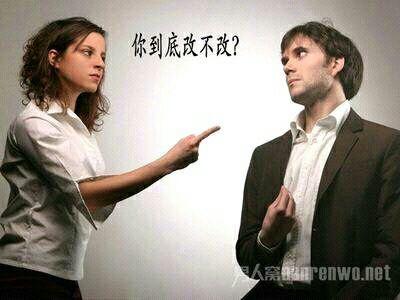 这个男人抛弃了自己心爱女人