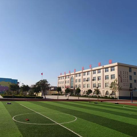 学习雷锋精神，争做美德少年——邹城市北宿镇民族小学开展学雷锋系列活动