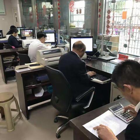 “匠心独运”弘扬工匠精神--菜园支行开展业务技能练习