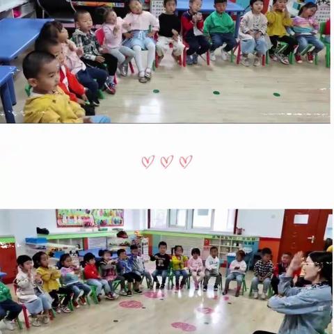 南关幼儿园小一班“美好的瞬间，愉快的幼儿园生活”放假篇