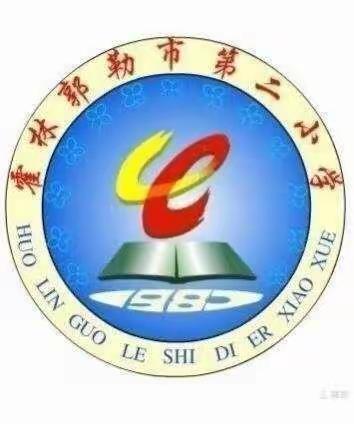 2020级五班，读书汇报总结