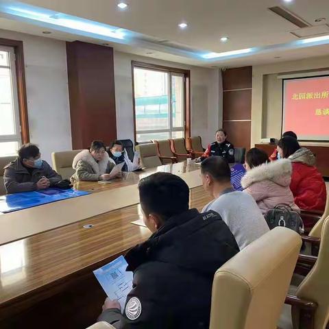 柳云社区召开警民恳谈会