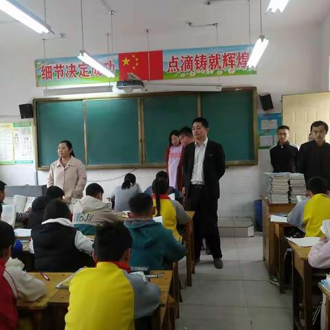 王鲁中心小学举行班级晨读观摩活动