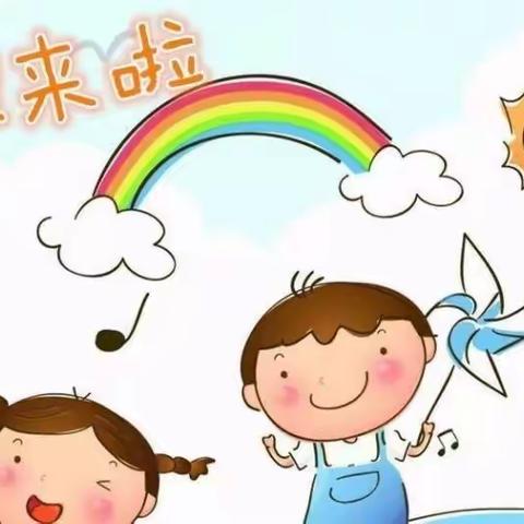 放暑假啦！——电大幼儿园2022年春期期末精彩汇总