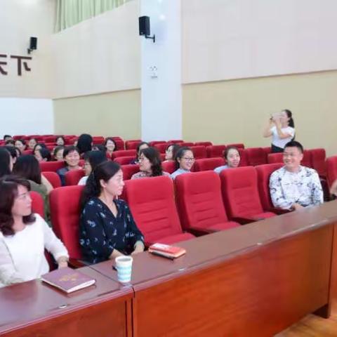 做最美教师—历下区弘毅小学教师形象礼仪提升培训
