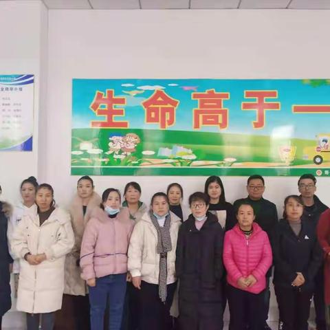 携手共育，温暖前行