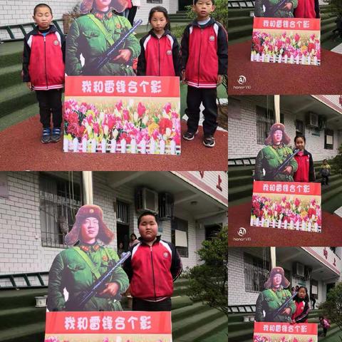 三月春风暖人心，雷锋精神永传承 ——冯湾小学“学雷锋月”活动报道