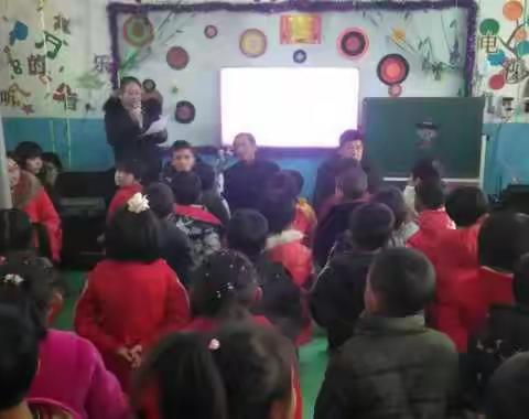 何坪九年制学校附属幼儿园庆元旦联欢会活动