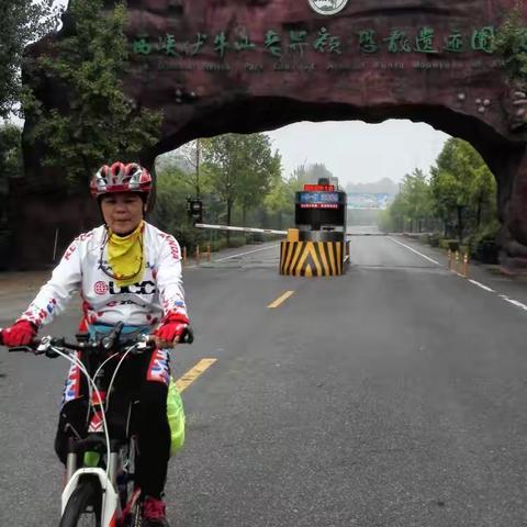 骑行神农架、武当山