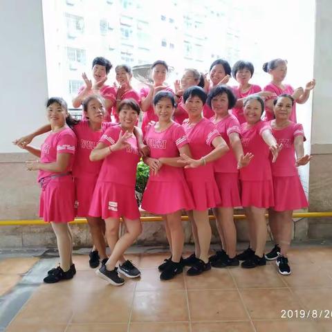 20190829生日聚会