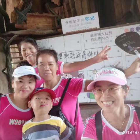 20190907游顺德长鹿农庄(一)