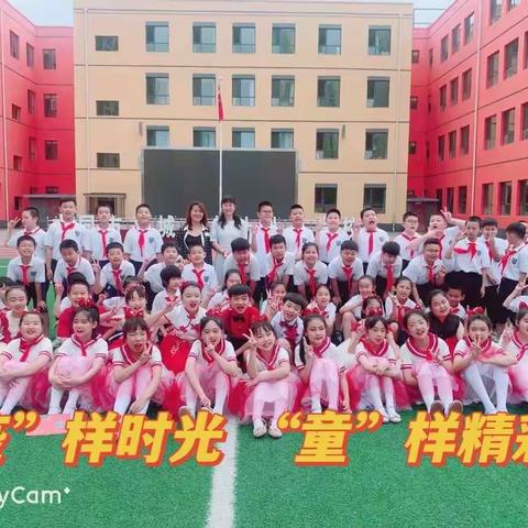 “疫”样时光，“童”样精彩 ﻿﻿