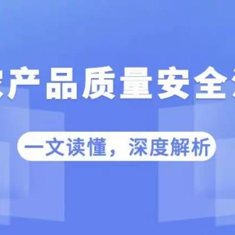 【我的网格我普法】马街镇开展“我的网格我普法·矛盾纠纷我化解”法律讲堂进机关（第二十四期）活动