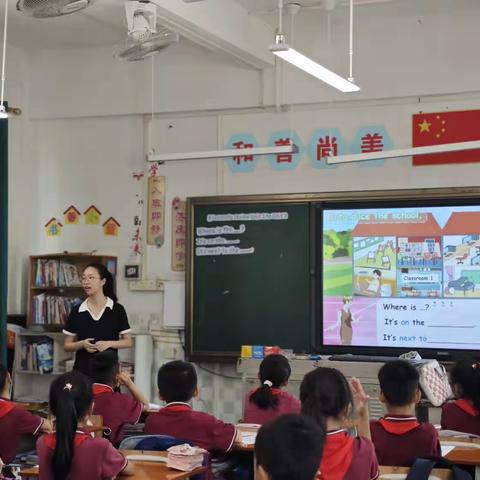 有备而来，全力以“复”——广福小学开展2023学年第二学期期末复习课示范研讨活动